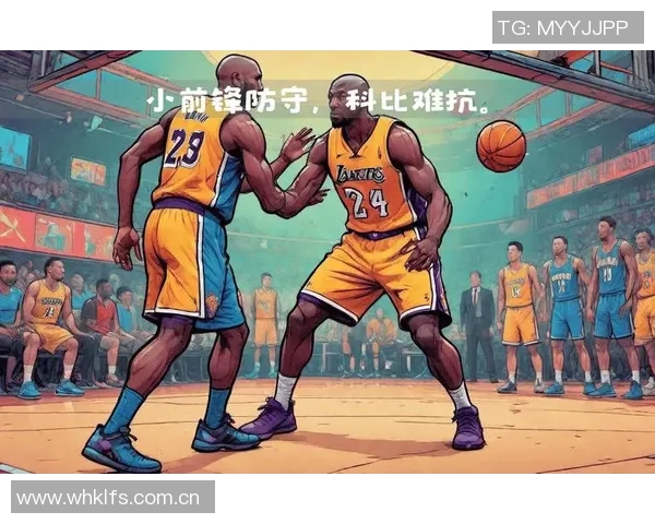 NBA顶级后卫防守技巧深度解析及经典比赛案例剖析