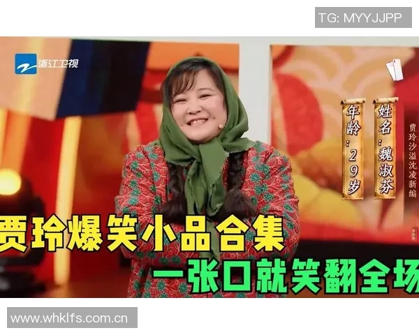 搞笑庆祝动作引全场爆笑 视频点击破百万网友纷纷模仿狂欢不断 搞笑庆祝动作引全场爆笑 视频点击破百万网友纷纷模仿狂欢不断