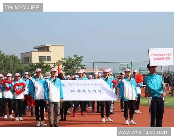 职业体育经纪人与运动员商业价值提升策略研究与实践分析 职业体育经纪人与运动员商业价值提升策略研究与实践分析