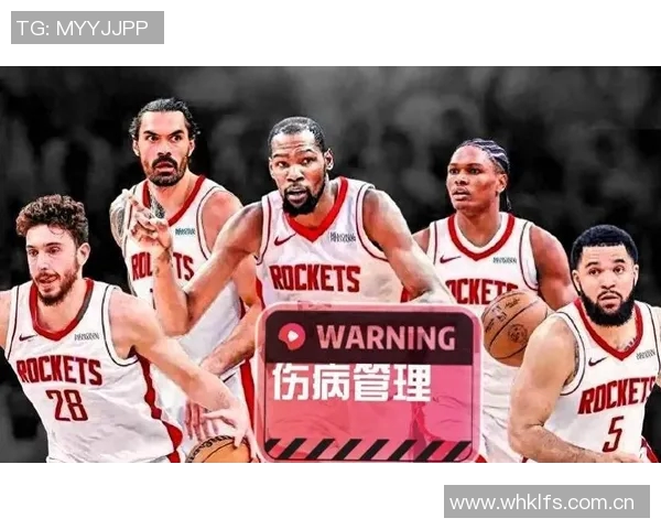 重磅消息伤病名单或致多名核心球员缺席下一轮关键比赛 重磅消息伤病名单或致多名核心球员缺席下一轮关键比赛