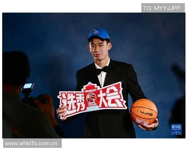 CBA选秀大会落幕,黑马球员被状元签选中震惊全场 CBA选秀大会落幕,黑马球员被状元签选中震惊全场