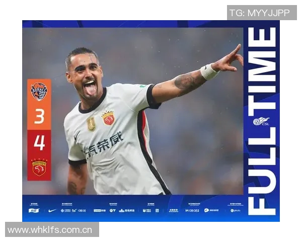 中超球员进球榜更新:射手之争白热化 中超球员进球榜更新:射手之争白热化