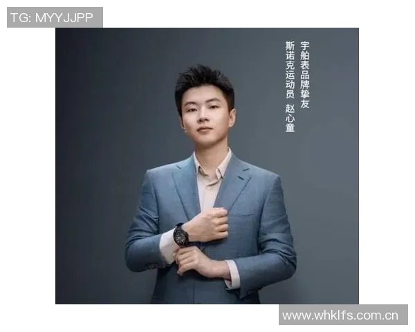 球星绯闻携手代言国际品牌，商业价值飙升