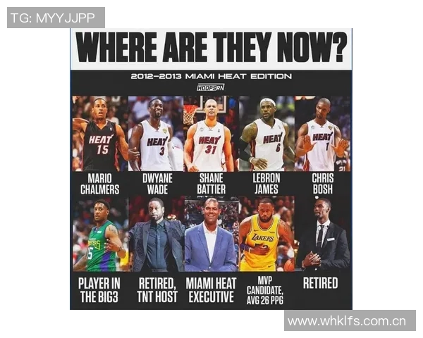 【深度解析】湖人近况+未来走势预测