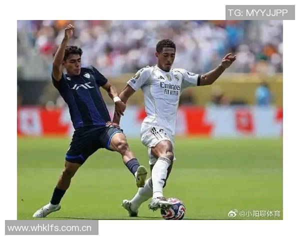 超级对决!贝林厄姆大战成看点之最 超级对决!贝林厄姆大战成看点之最