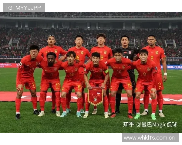 足球世界杯亚洲区资格赛激烈争夺分析