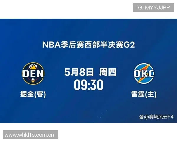 NBA季后赛战况:西部强队晋级形势分析 NBA季后赛战况:西部强队晋级形势分析