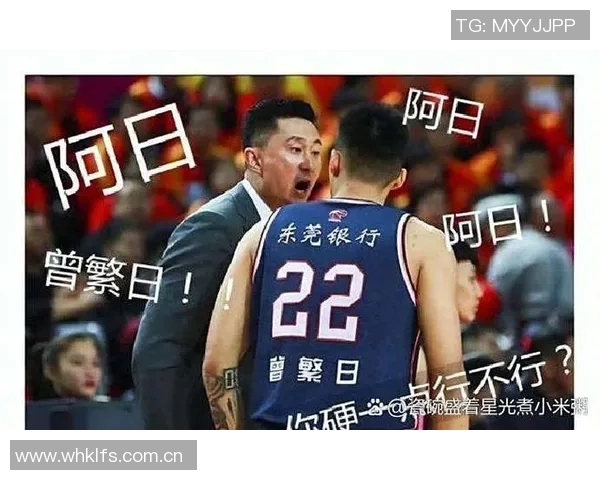 CBA球员转会市场最新动态