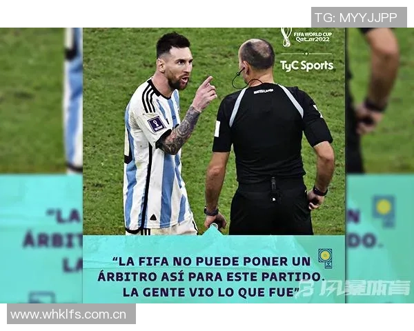 梅西赛后直言:我们配得上胜利 梅西赛后直言:我们配得上胜利